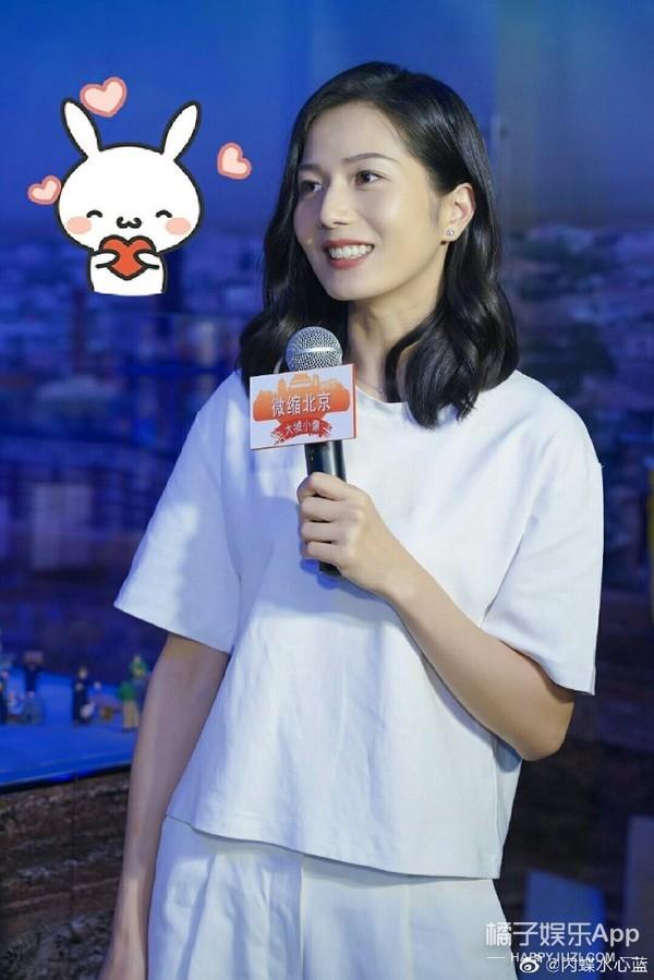 一起来看流星雨于馨扮演者是谁，还记得一起来看流星雨里的于馨老师吗