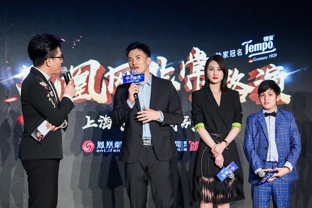 赫子铭演员现状，牛油果的春天加盟非常路演发布会