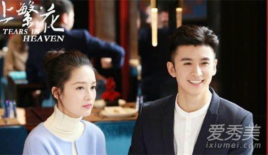 海上繁花邵振嵘个人资料，海上繁花邵振嵘结局是什么