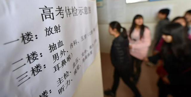 有腋臭的可以学舞蹈吗(有腋臭不能报考哪些专业)