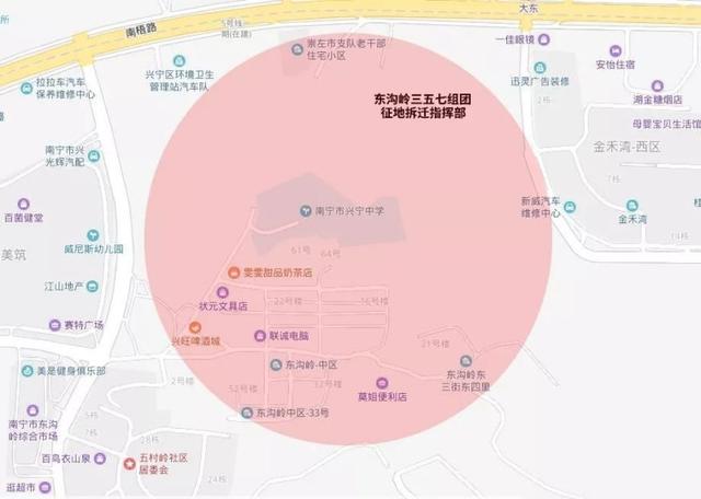 南宁开启大规模旧改，南宁开启大规模