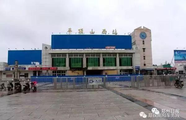 郑阜高铁有多少站，郑阜高铁：时速350千米
