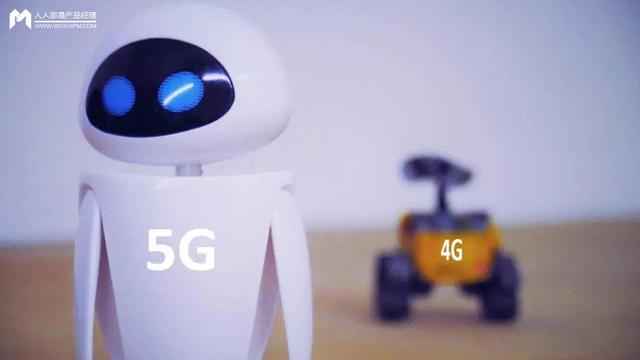 5g的概念和特点及应用，一文带您了解5G的价值与应用