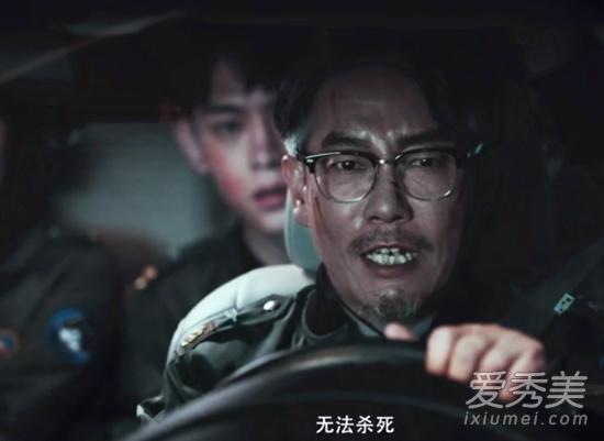 动物管理局陈赫是什么动物，动物管理局陈赫的真实身份（《动物管理局》陈赫身世之谜揭晓）