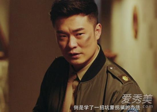 动物管理局陈赫是什么动物，动物管理局陈赫的真实身份（《动物管理局》陈赫身世之谜揭晓）