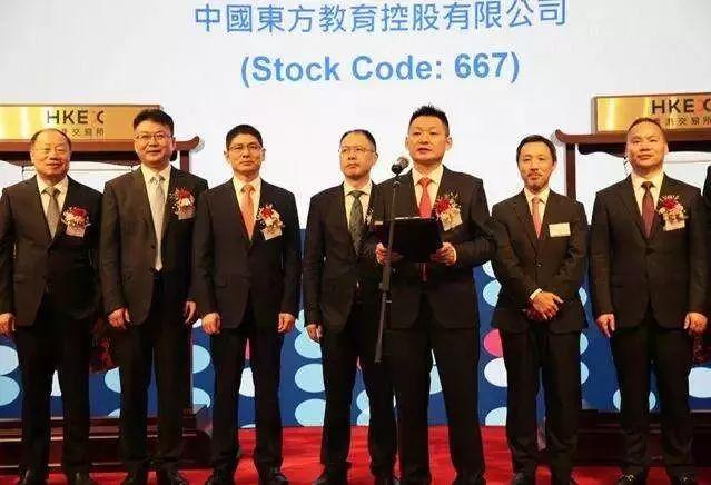 新东方上市了吗，新东方烹饪学校学厨师多久能学成