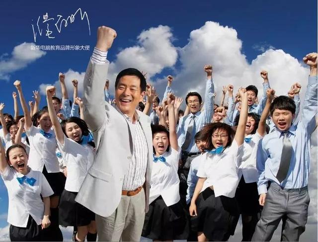 新东方上市了吗，新东方烹饪学校学厨师多久能学成