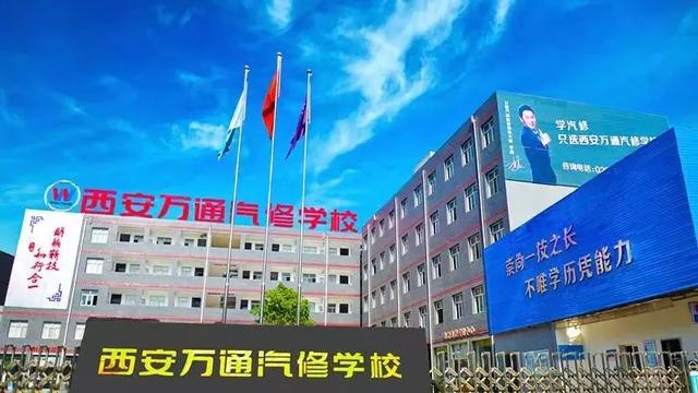新东方上市了吗，新东方烹饪学校学厨师多久能学成