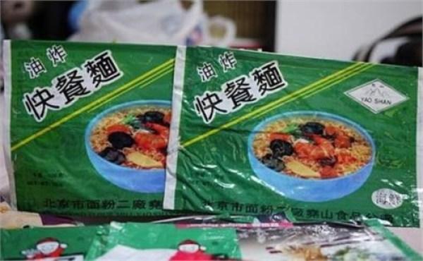 小康家庭方便面，童年的方便面有哪些（80后童年的美食～华龙面）
