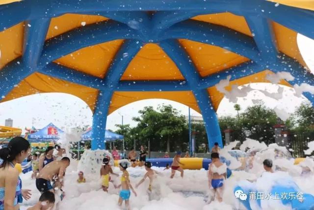 福州贵安水世界攻略，福州水上乐园去哪里好玩