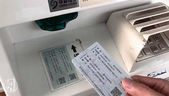港澳通行证续签要多久，港澳通行证更新续签办理需要多久（看看离你家最近的办理点在哪儿）