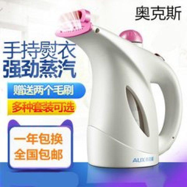 手机如何一键降温，给手机降温，就是这么简单