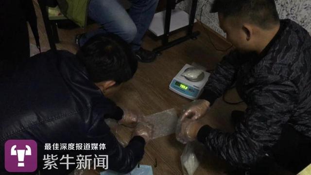 破冰行动之大毒枭被抓捕，现实版破冰行动