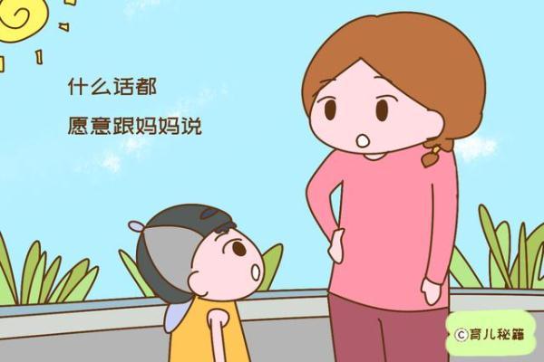 宝宝爱妈妈的3个表现，证明孩子很爱妈妈