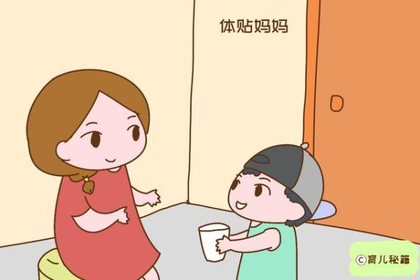 宝宝爱妈妈的3个表现，证明孩子很爱妈妈