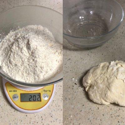 油泼面家常做法老乔扯面，自制油泼扯面抻面