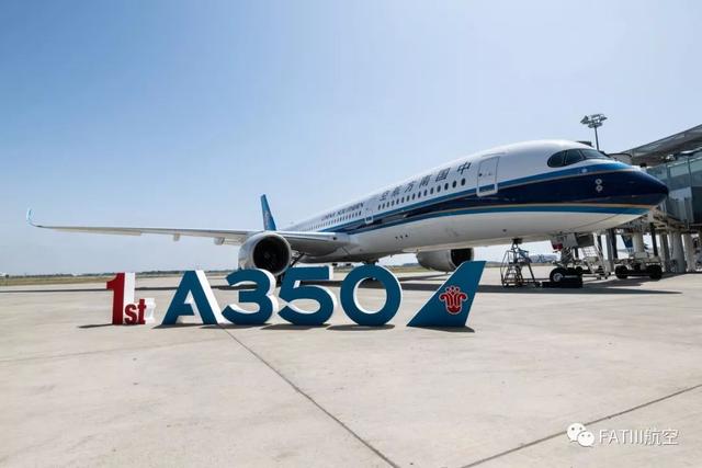 南航明珠经济舱，南航a350-900明珠经济舱（航司“随心飞”又来了）
