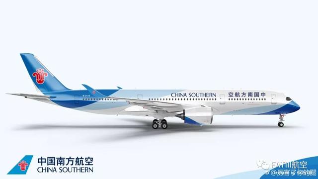 南航明珠经济舱，南航a350-900明珠经济舱（航司“随心飞”又来了）