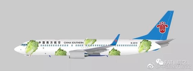 南航明珠经济舱，南航a350-900明珠经济舱（航司“随心飞”又来了）