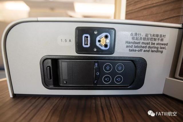 南航明珠经济舱，南航a350-900明珠经济舱（航司“随心飞”又来了）