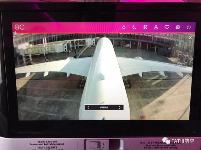 南航明珠经济舱，南航a350-900明珠经济舱（航司“随心飞”又来了）
