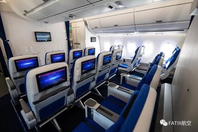 南航明珠经济舱，南航a350-900明珠经济舱（航司“随心飞”又来了）