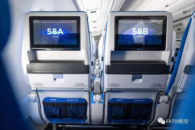 南航明珠经济舱，南航a350-900明珠经济舱（航司“随心飞”又来了）
