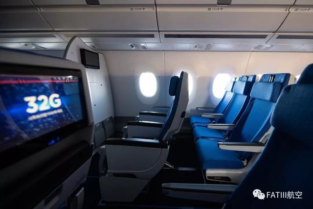 南航明珠经济舱，南航a350-900明珠经济舱（航司“随心飞”又来了）