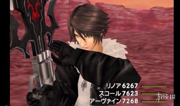 最终幻想8中文版速通，最终幻想8:重制原计划同画质移植