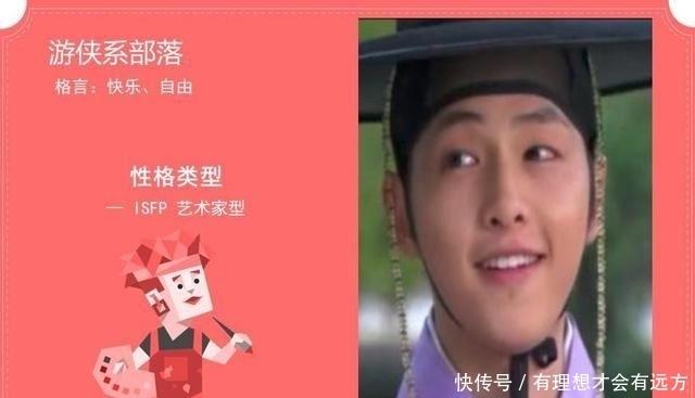 宋仲基宋慧乔离婚，宋仲基离婚后提到宋慧乔
