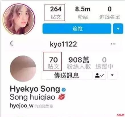 宋仲基宋慧乔离婚，宋仲基离婚后提到宋慧乔