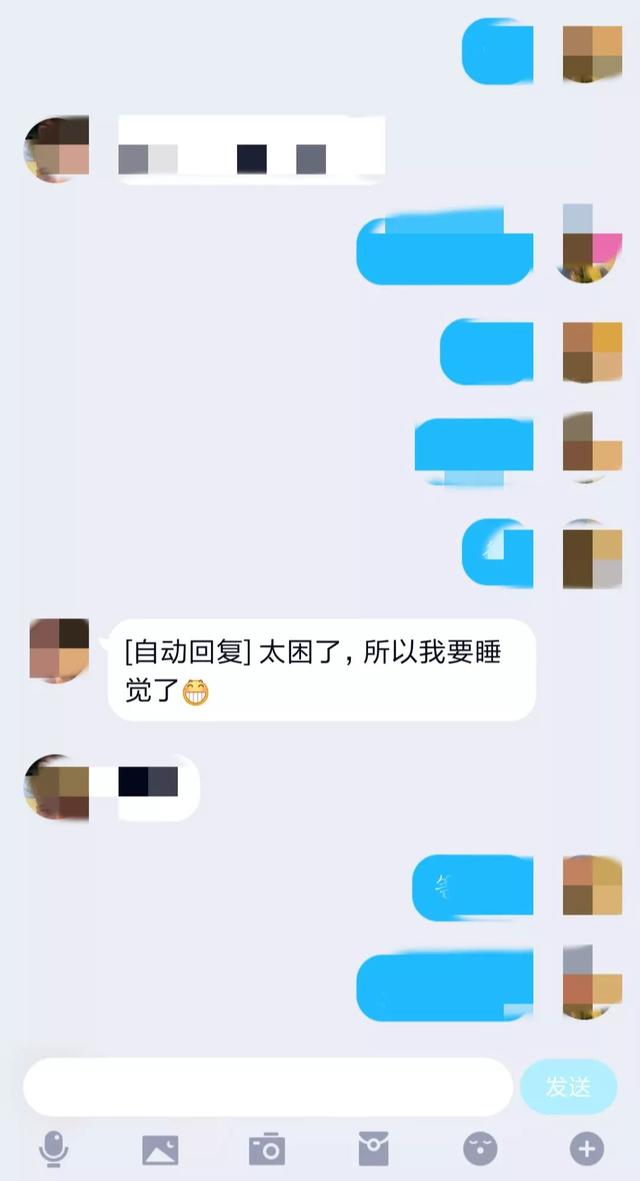 聊五毛钱的天是啥意思 聊几毛钱的