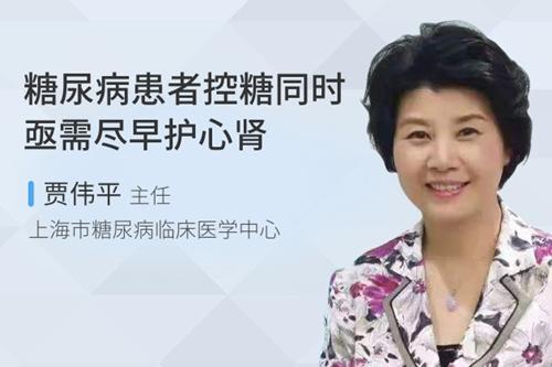 糖尿病框架(糖尿病管理的五架)