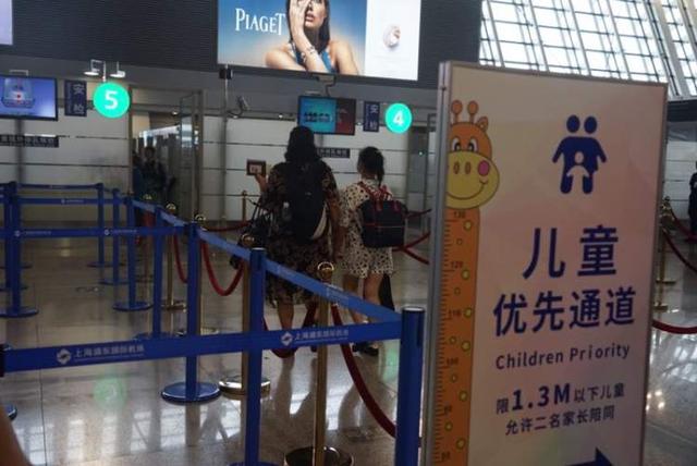 虹桥机场t1自助值机攻略，从值机到登机全程自助刷证、刷脸通行