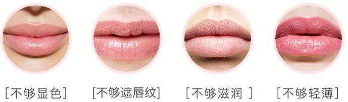 孕期可用变色唇膏推荐，孕妇都可用的变色龙