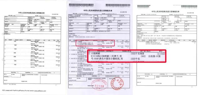 孕期可用变色唇膏推荐，孕妇都可用的变色龙