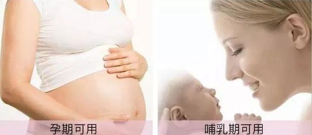孕期可用变色唇膏推荐，孕妇都可用的变色龙