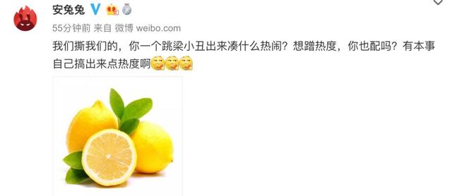 骁龙617跑分安兔兔，安兔兔泄露三星C9配置和跑分