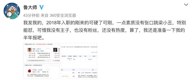 骁龙617跑分安兔兔，安兔兔泄露三星C9配置和跑分