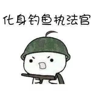 怎么判断自己的钓鱼技术，这4个细节彻底暴露你的真实钓鱼水平