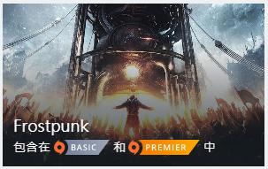 origin游戏，origin高画质游戏