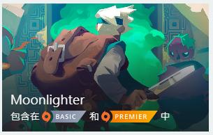 origin游戏，origin高画质游戏