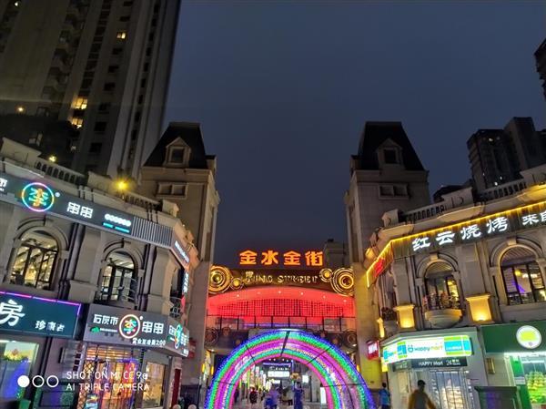 小米cc9与cc9e对比，小米CC9和CC9e该怎么选