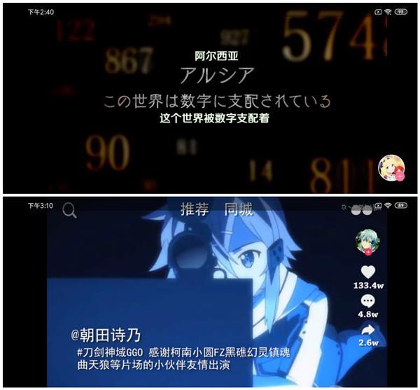 小米cc9与cc9e对比，小米CC9和CC9e该怎么选