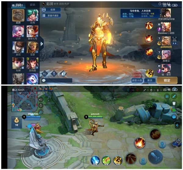 小米cc9与cc9e对比，小米CC9和CC9e该怎么选