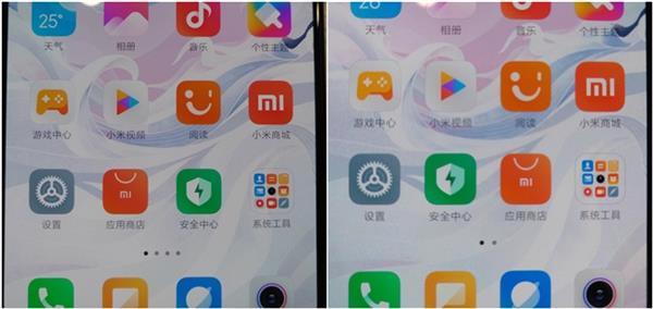 小米cc9与cc9e对比，小米CC9和CC9e该怎么选