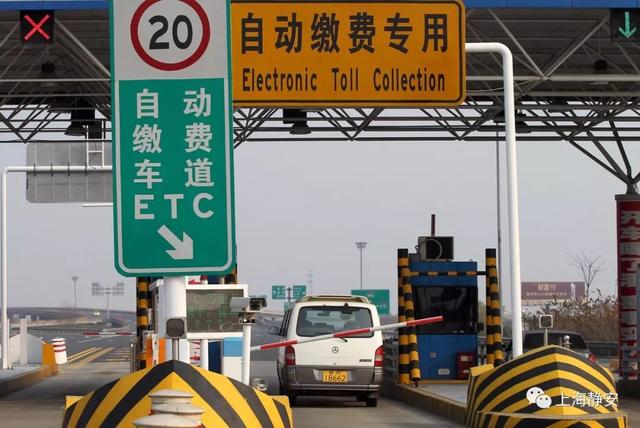 免费申请etc，现在如何办理免费etc（它居然不知道ETC的免费办理方法）