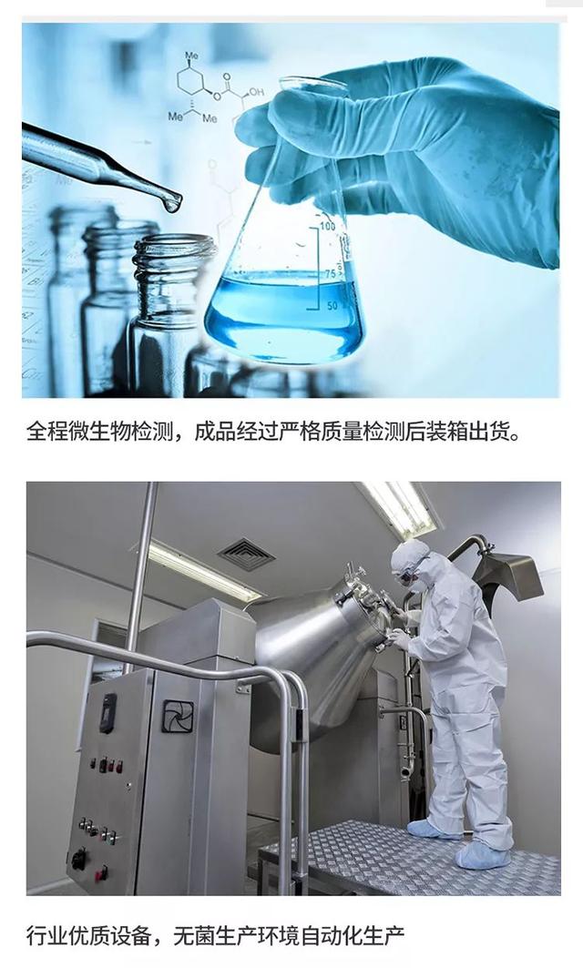 怎么样选择洗眼水，终于把不含防腐剂的洗眼液给你找来了