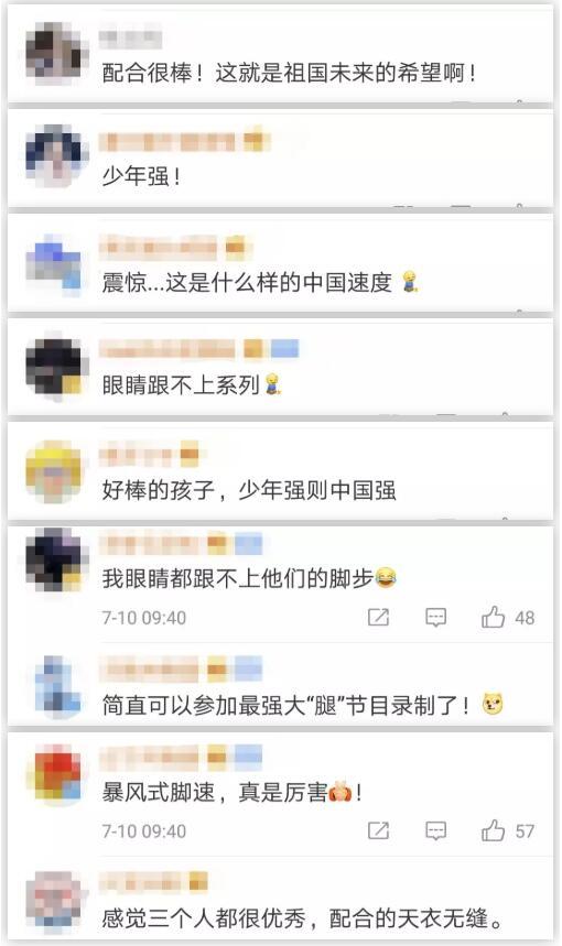 24段魔尺变球吉尼斯世界纪录，1秒9.5次三破世界纪录