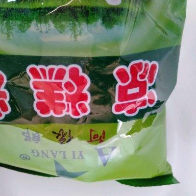 四川冰虾制作方法，夏日冰品不能少